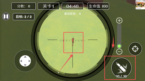 英勇狙击手下载_飞行射击_第3张_沃德下载站 英勇狙击手下载_https://www.wordpress6.com_飞行射击_第3张