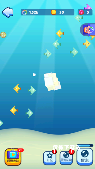 快到肚里来下载_https://www.wordpress6.com_休闲益智_第4张