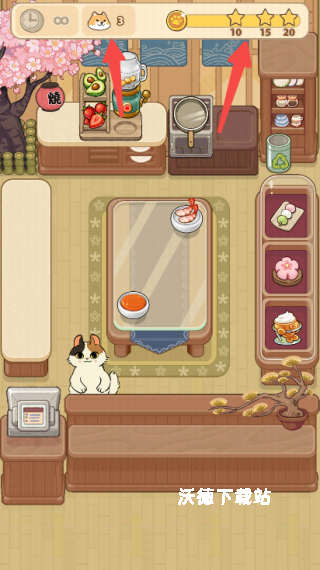 胡椒大厨下载_https://www.wordpress6.com_模拟经营_第6张