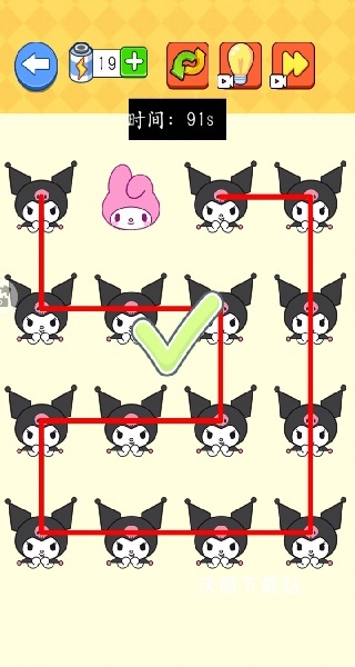 画画我贼溜下载_https://www.wordpress6.com_休闲益智_第3张