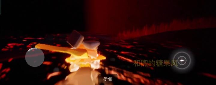 《光遇》空中放桌子技巧!一秒变身天空建筑师_游戏攻略_第3张_沃德下载站 《光遇》空中放桌子技巧!一秒变身天空建筑师_https://www.wordpress6.com_游戏攻略_第3张