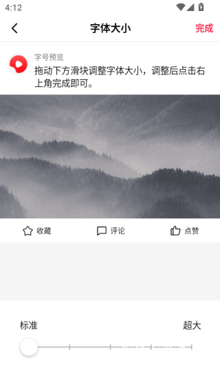 西瓜大西瓜下载_休闲益智_第6张_沃德下载站 西瓜大西瓜下载_https://www.wordpress6.com_休闲益智_第6张