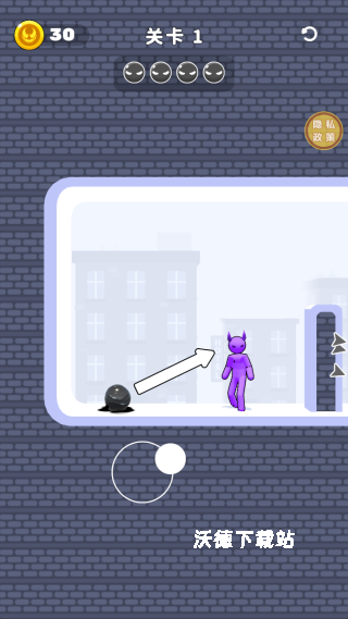 寄生兽模拟器下载_https://www.wordpress6.com_休闲益智_第1张