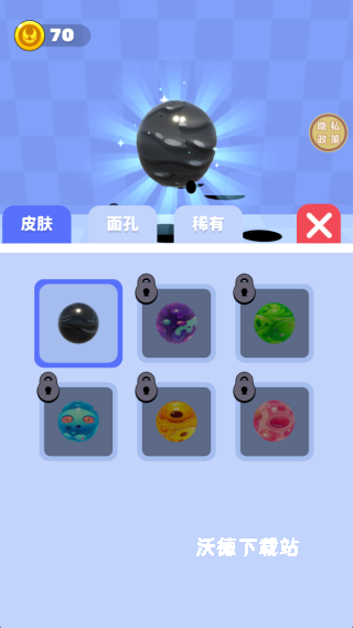 寄生兽模拟器下载_https://www.wordpress6.com_休闲益智_第3张