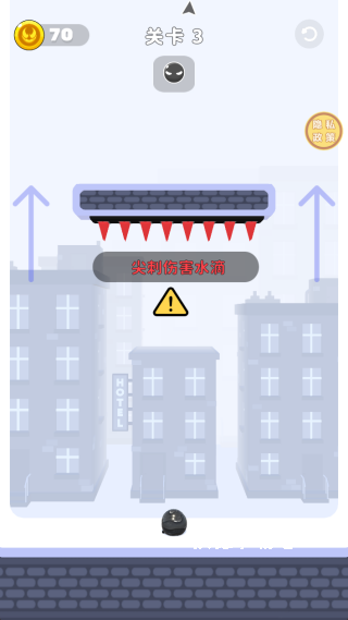 寄生兽模拟器下载_https://www.wordpress6.com_休闲益智_第4张