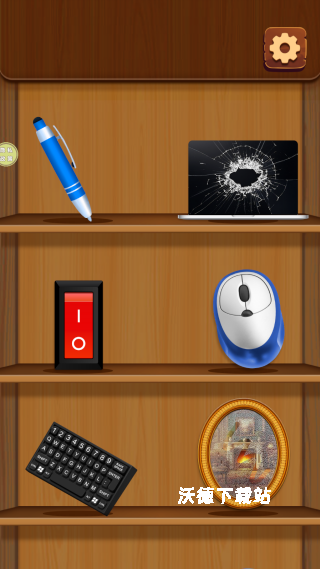 解压治愈合集下载_https://www.wordpress6.com_休闲益智_第1张