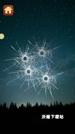 解压治愈合集下载_https://www.wordpress6.com_休闲益智_第3张