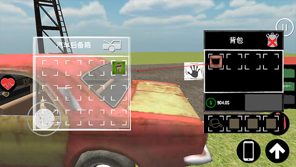 主播生活模拟器下载_https://www.wordpress6.com_模拟经营_第7张