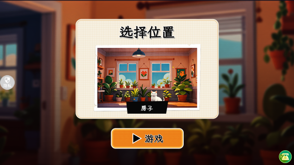 哈基米大冒险下载_https://www.wordpress6.com_休闲益智_第1张