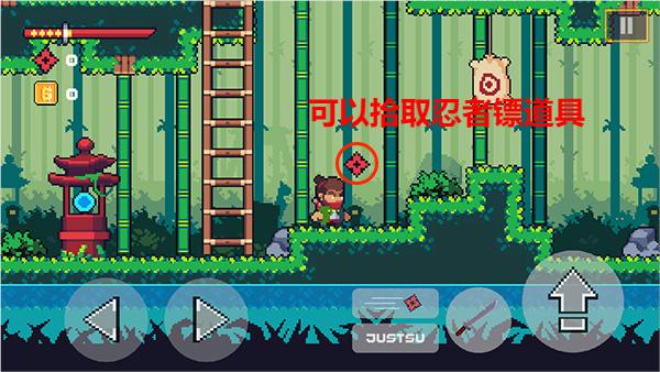 忍者佩佩下载_https://www.wordpress6.com_休闲益智_第2张