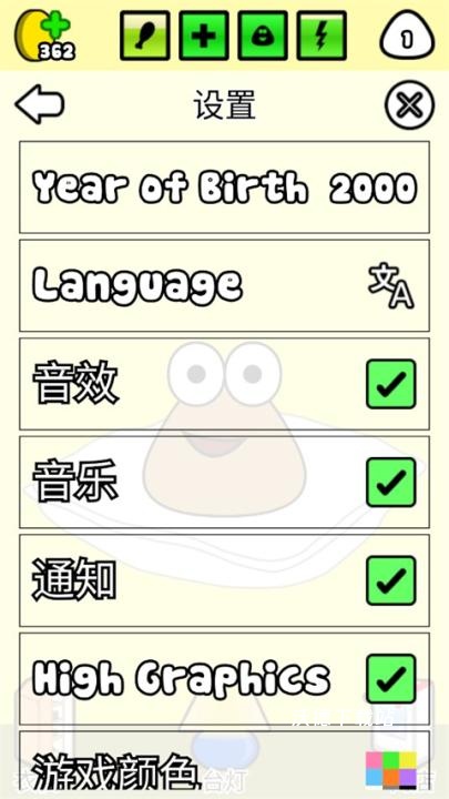 玩我的宠物下载_https://www.wordpress6.com_休闲益智_第1张