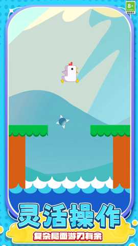 指间解压大师下载_https://www.wordpress6.com_休闲益智_第1张