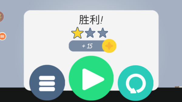 火柴人飞刀大挑战下载_https://www.wordpress6.com_休闲益智_第4张