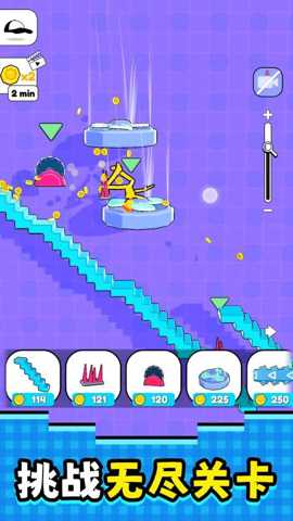 火柴人逃跑计划下载_https://www.wordpress6.com_休闲益智_第2张