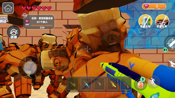 迷宫盖瑞模组逃生下载_https://www.wordpress6.com_休闲益智_第4张