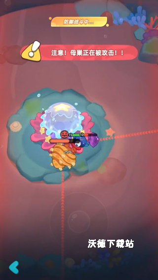 指尖纷争下载_休闲益智_第1张_沃德下载站 指尖纷争下载_https://www.wordpress6.com_休闲益智_第1张