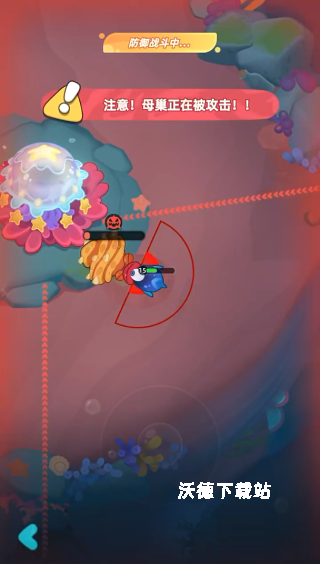 指尖纷争下载_休闲益智_第2张_沃德下载站 指尖纷争下载_https://www.wordpress6.com_休闲益智_第2张