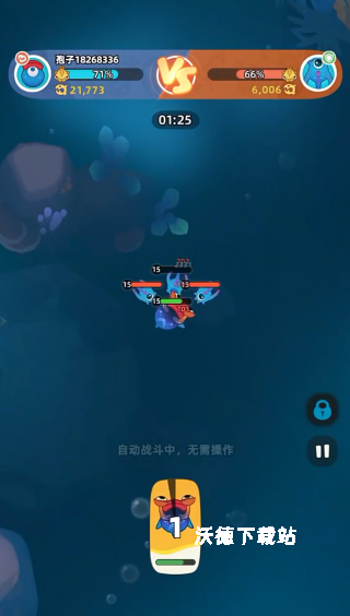 指尖纷争下载_休闲益智_第3张_沃德下载站 指尖纷争下载_https://www.wordpress6.com_休闲益智_第3张