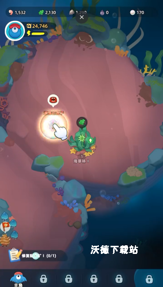 指尖纷争下载_休闲益智_第4张_沃德下载站 指尖纷争下载_https://www.wordpress6.com_休闲益智_第4张