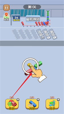 看谁能通关下载_休闲益智_第2张_沃德下载站 看谁能通关下载_https://www.wordpress6.com_休闲益智_第2张