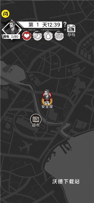 孤城求生下载_https://www.wordpress6.com_休闲益智_第6张