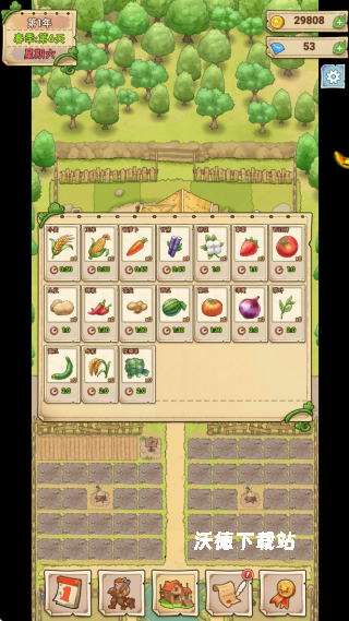 宝钏的农场下载_https://www.wordpress6.com_模拟经营_第1张
