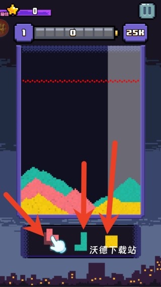 沙出一百亿赚钱下载_休闲益智_第1张_沃德下载站 沙出一百亿赚钱下载_https://www.wordpress6.com_休闲益智_第1张