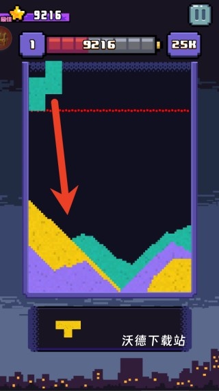 沙出一百亿赚钱下载_休闲益智_第2张_沃德下载站 沙出一百亿赚钱下载_https://www.wordpress6.com_休闲益智_第2张