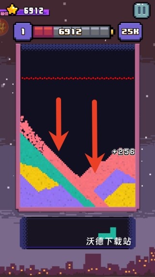 沙出一百亿赚钱下载_休闲益智_第3张_沃德下载站 沙出一百亿赚钱下载_https://www.wordpress6.com_休闲益智_第3张