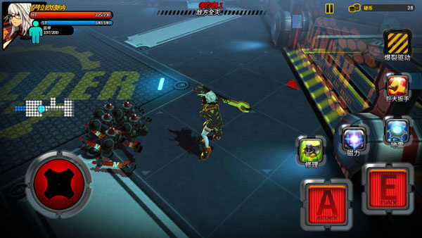 粉碎之战下载_https://www.wordpress6.com_休闲益智_第4张