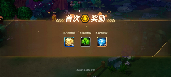 口袋训练师下载_角色扮演_第4张_沃德下载站 口袋训练师下载_https://www.wordpress6.com_角色扮演_第4张