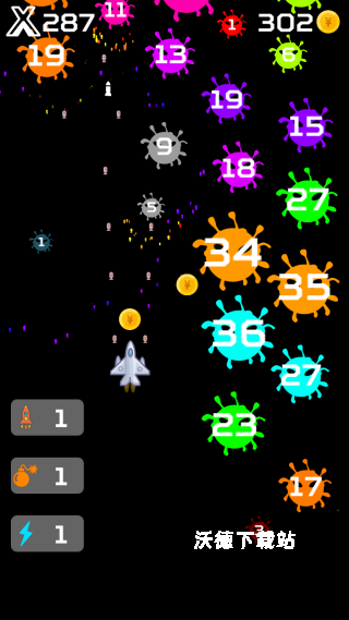 飞机守护者下载_https://www.wordpress6.com_休闲益智_第3张