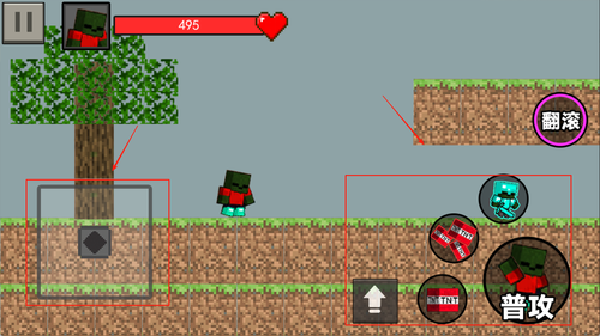 烦烦村民乱斗下载_https://www.wordpress6.com_休闲益智_第2张