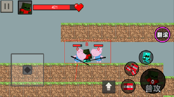 烦烦村民乱斗下载_https://www.wordpress6.com_休闲益智_第3张