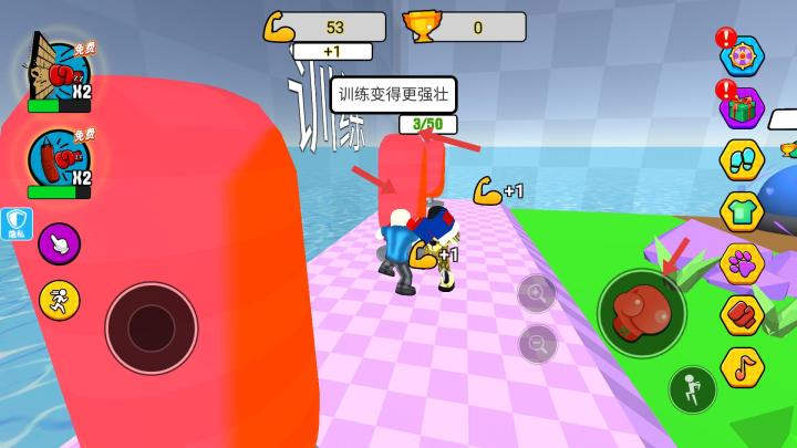 暴走小兵3下载_https://www.wordpress6.com_休闲益智_第2张