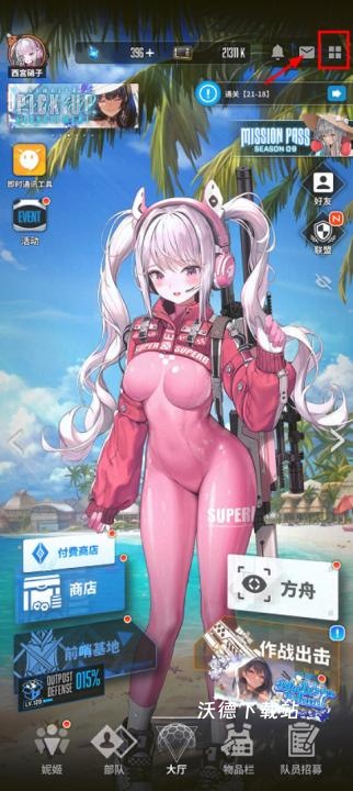 nikke国际服下载_https://www.wordpress6.com_飞行射击_第1张