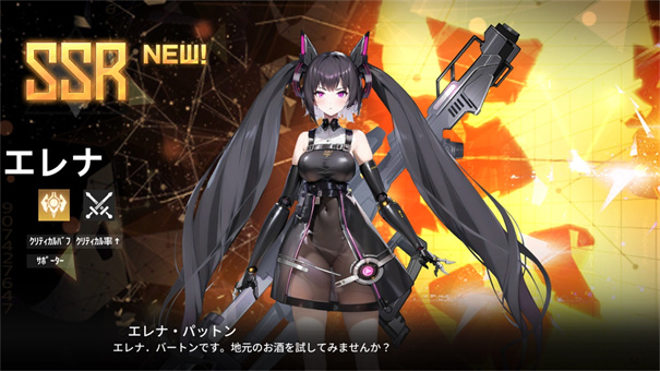 ApexGirls国际服下载_https://www.wordpress6.com_模拟经营_第2张