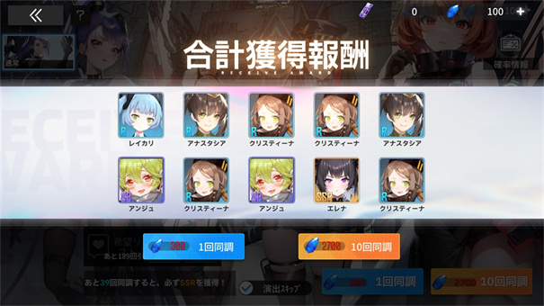 ApexGirls国际服下载_https://www.wordpress6.com_模拟经营_第3张