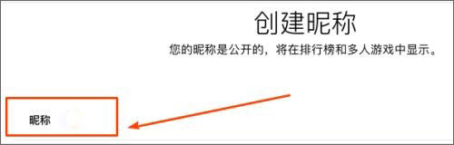 phigros国际服下载_https://www.wordpress6.com_休闲益智_第2张