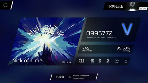 phigros国际服下载_https://www.wordpress6.com_休闲益智_第7张