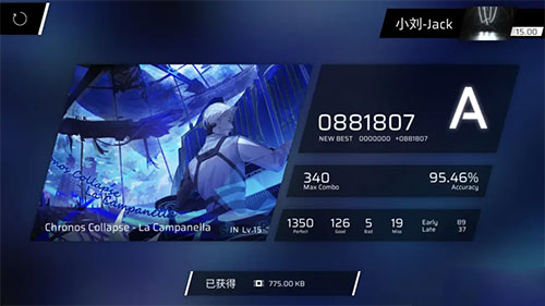 phigros国际服下载_https://www.wordpress6.com_休闲益智_第9张