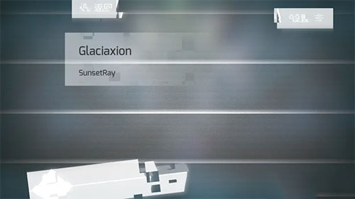 phigros国际服下载_https://www.wordpress6.com_休闲益智_第14张