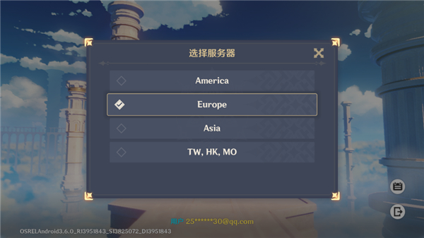 原神国际服下载_https://www.wordpress6.com_角色扮演_第2张