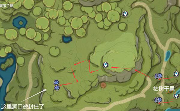 原神国际服下载_https://www.wordpress6.com_角色扮演_第11张