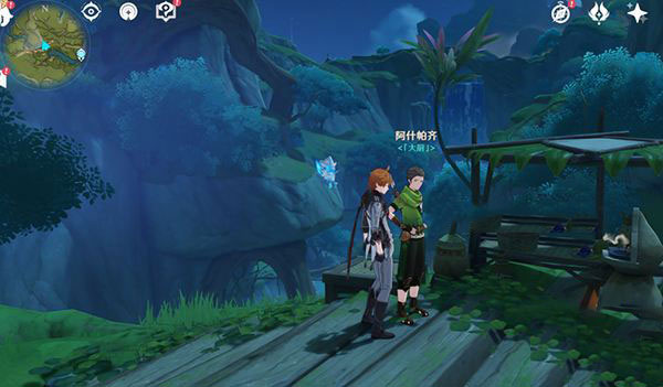 原神国际服下载_https://www.wordpress6.com_角色扮演_第14张