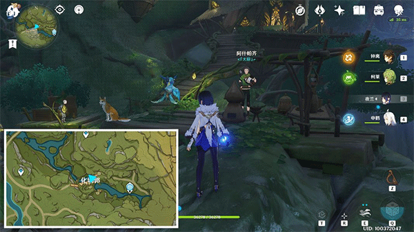 原神国际服下载_https://www.wordpress6.com_角色扮演_第21张