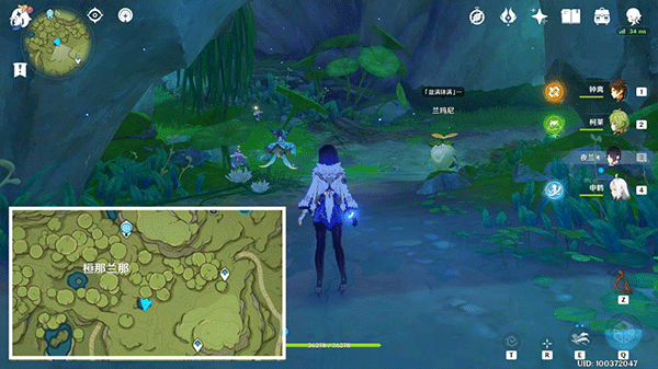 原神国际服下载_https://www.wordpress6.com_角色扮演_第22张