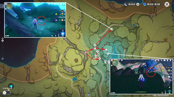 原神国际服下载_https://www.wordpress6.com_角色扮演_第23张