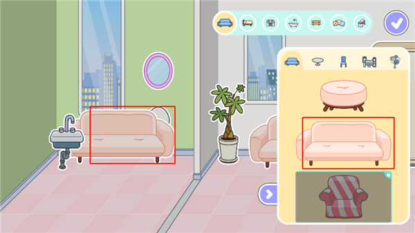 米加小镇世界国际服下载_https://www.wordpress6.com_休闲益智_第4张