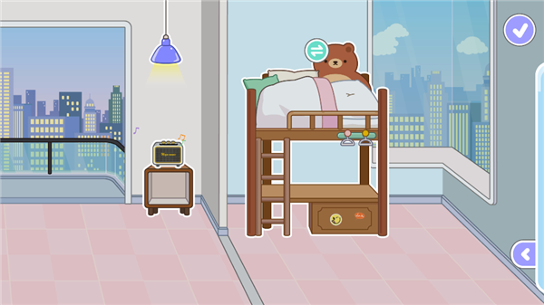 米加小镇世界国际服下载_https://www.wordpress6.com_休闲益智_第5张